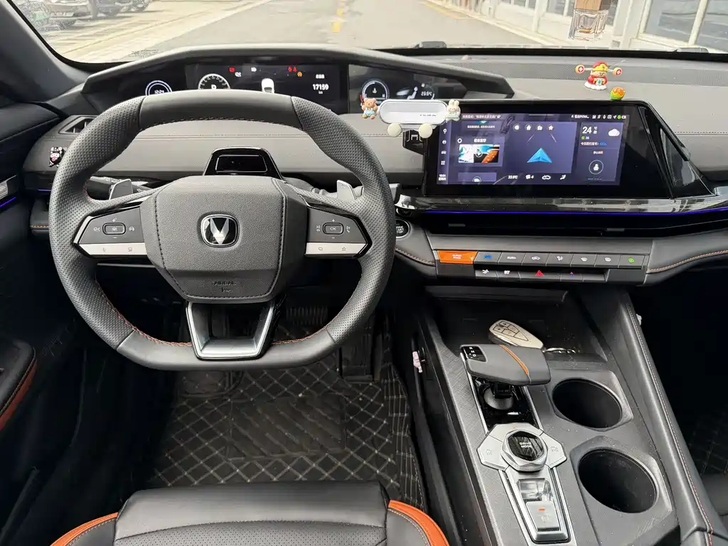 Changan UNI-V 2024 1.5T