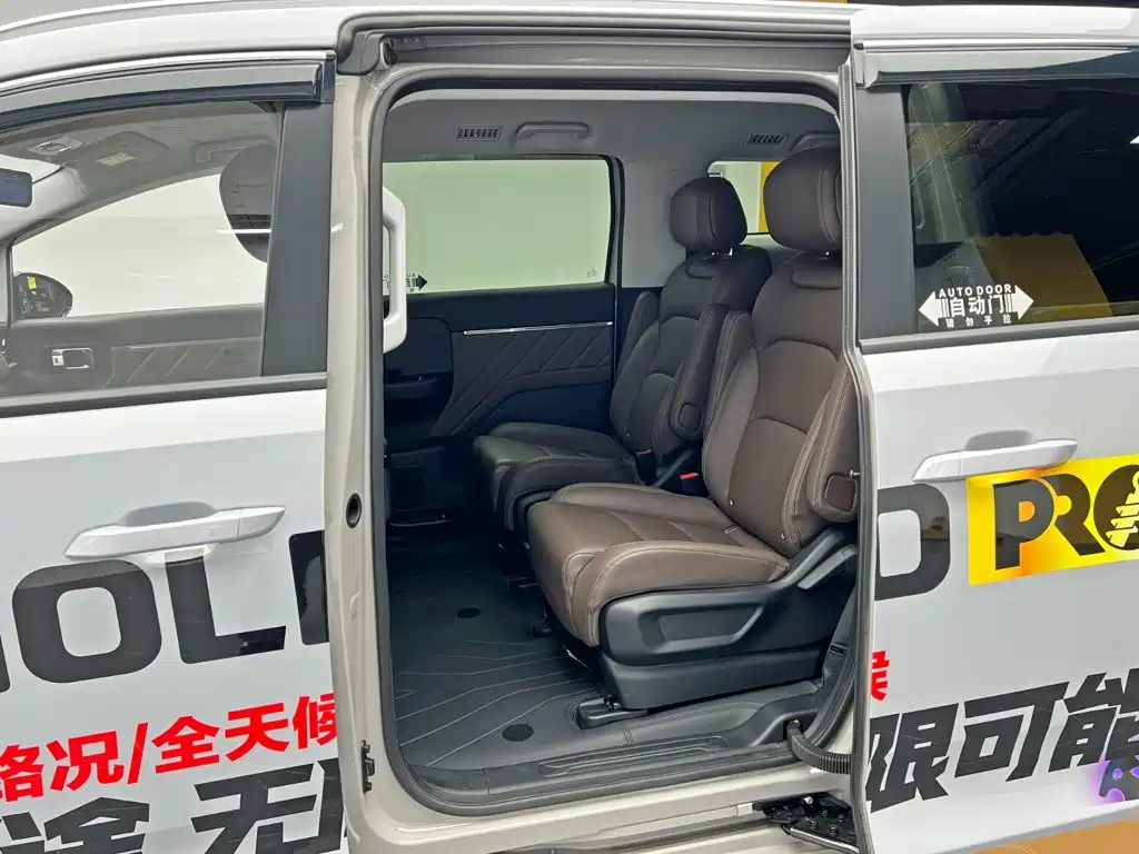Wuling Xingguang 730 New Energy — миниатюра 18