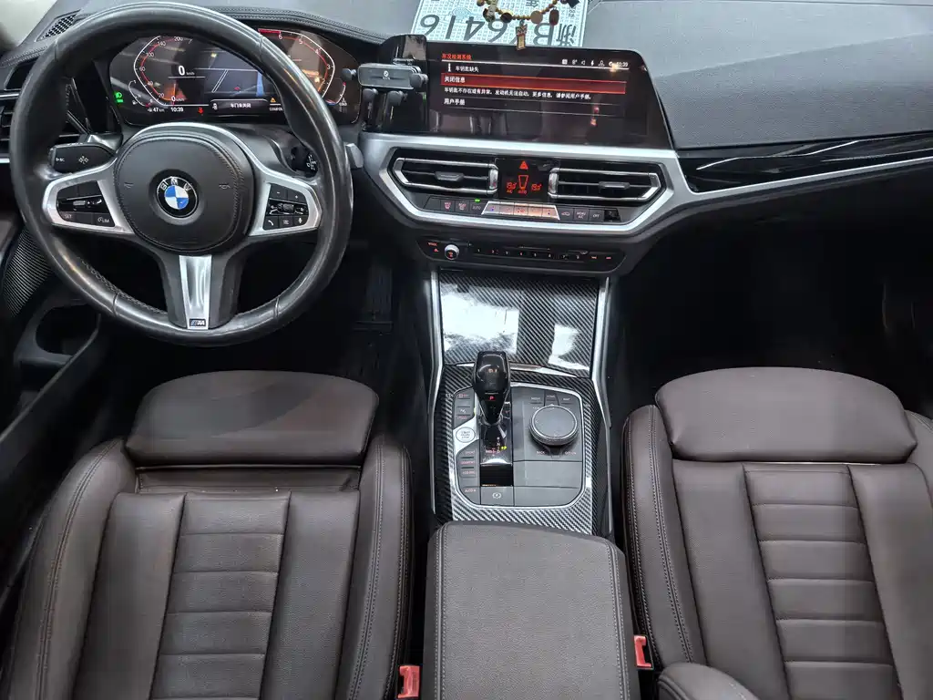 BMW 3 Series — миниатюра 9