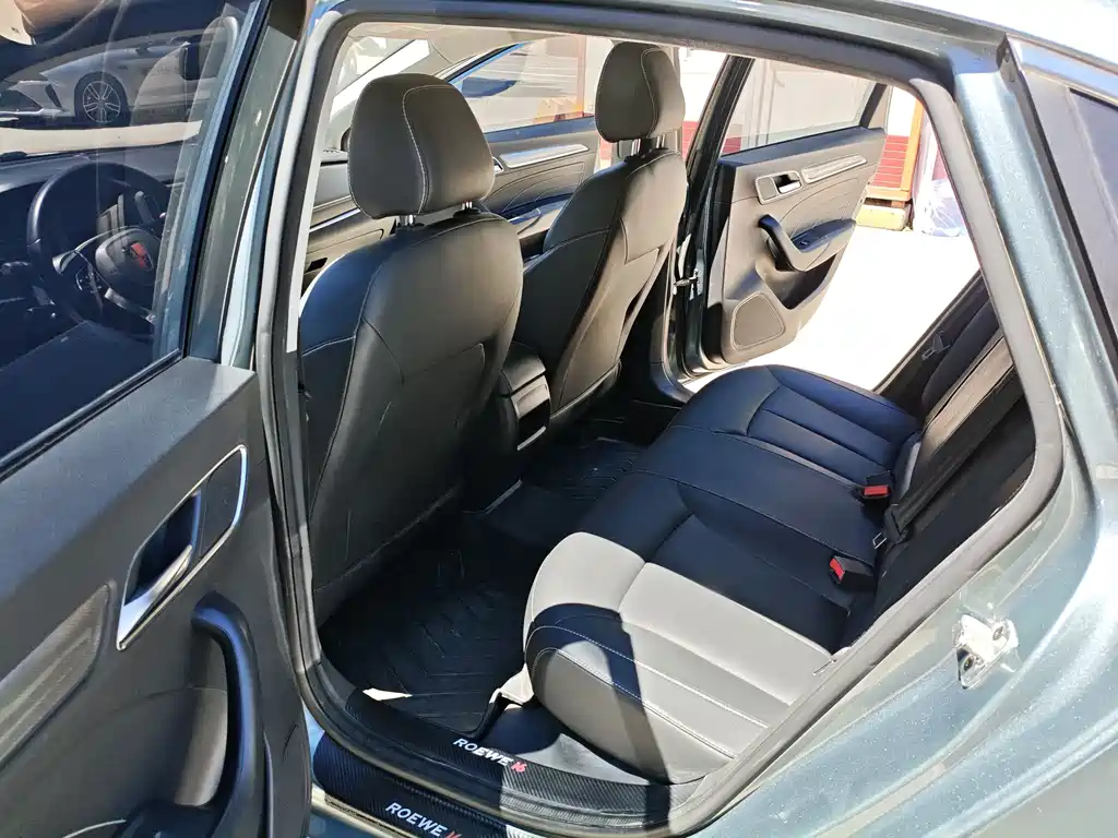 Roewe i6 2018 20T AT Flagship