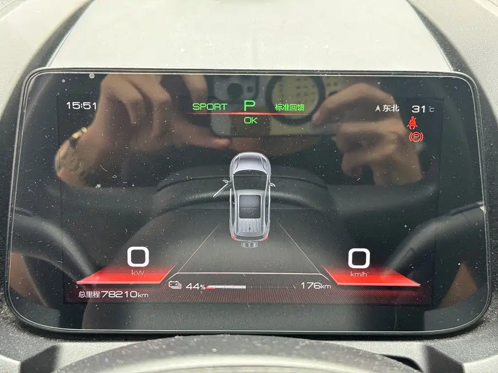 BYD Yuan Pro — миниатюра 10