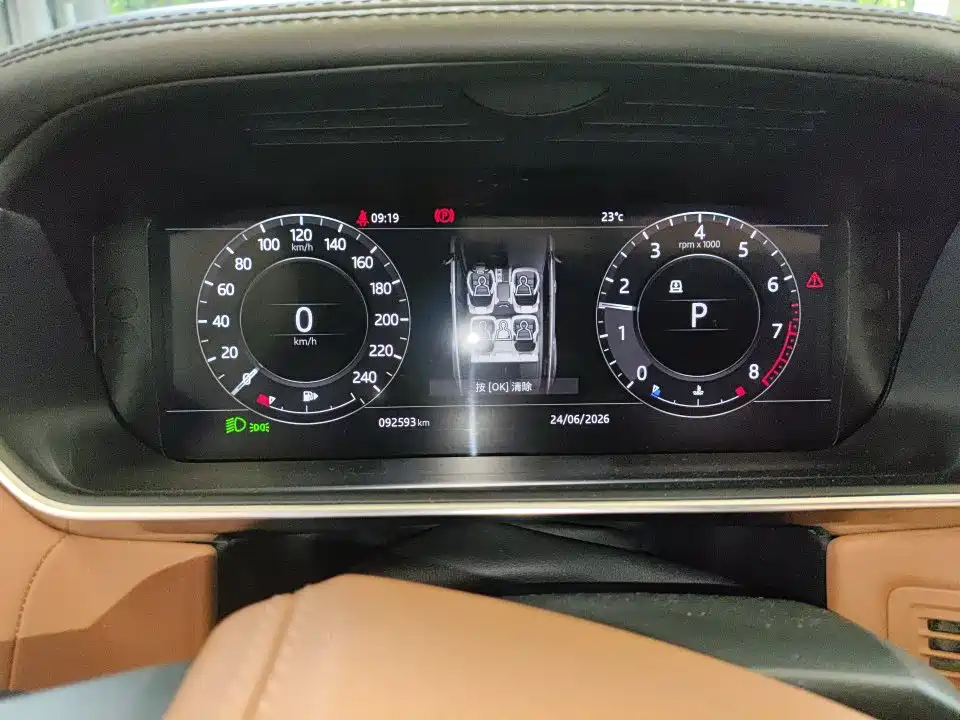 Land Rover Range Rover Sport 2018 3.0 SC V6 HSE DYNAMIC