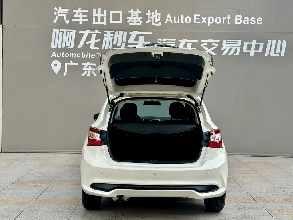Nissan Tiida — фотографии объявления, Фото 15