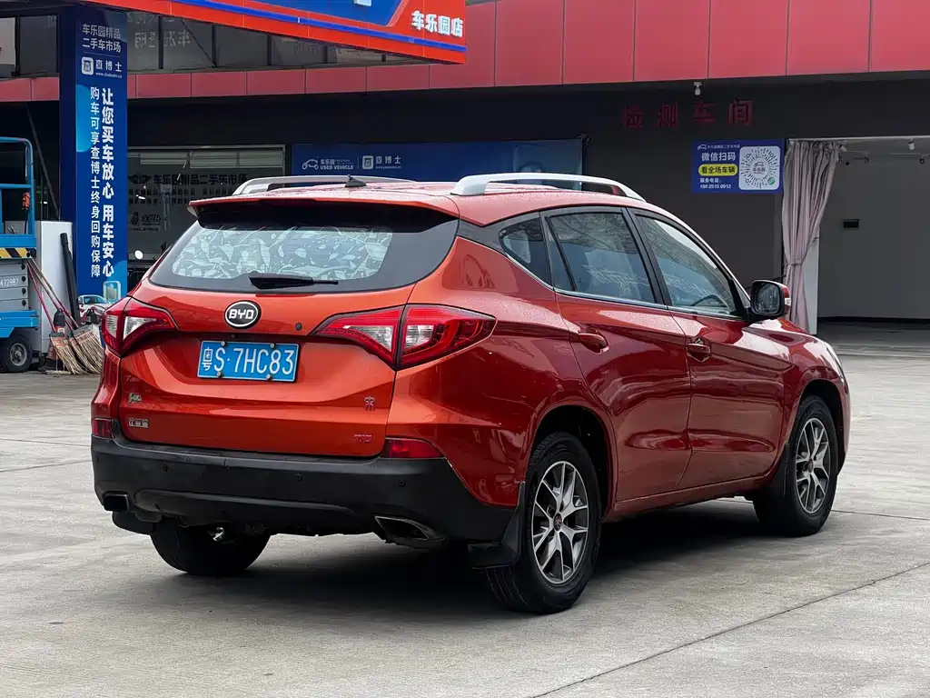 BYD Song — миниатюра 9