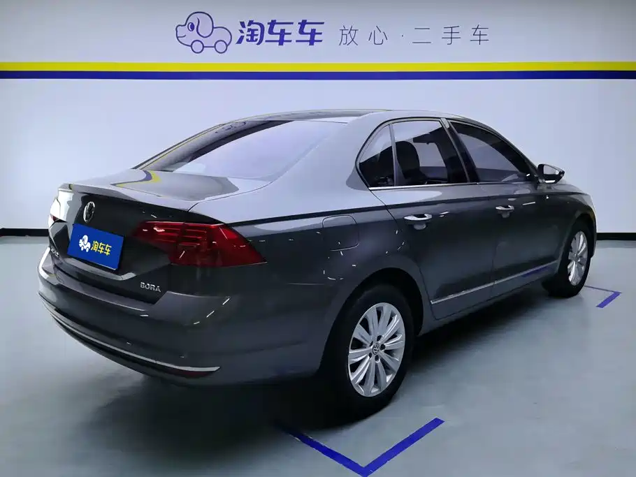 Volkswagen Bora 2016 1.6L AT Comfort