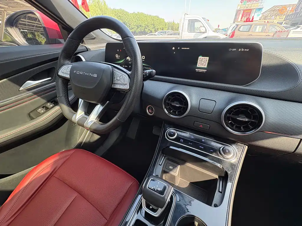 Fengxing Fengxing T5 EVO — миниатюра 11