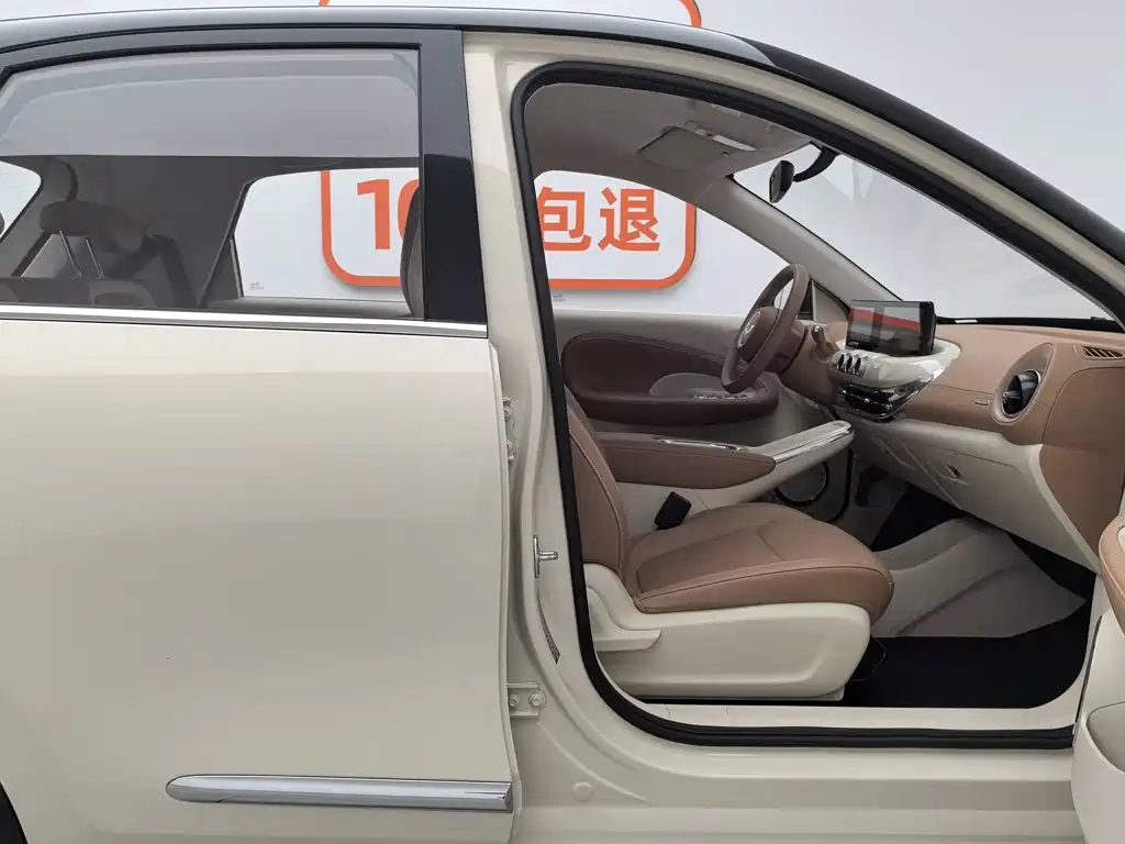 Wuling Bingo — миниатюра 23