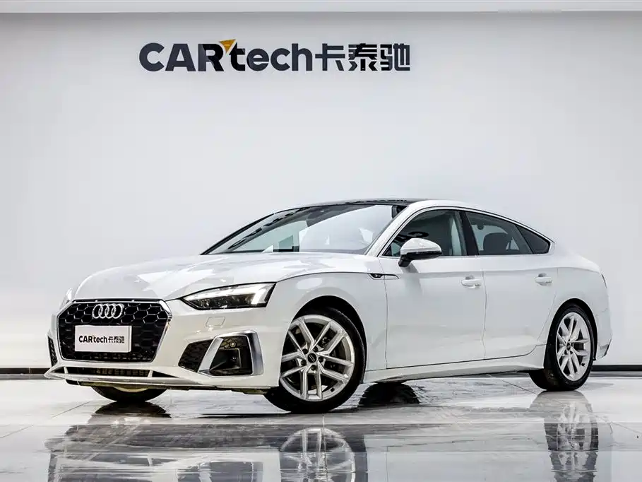 Audi A5 (Import) 2024
