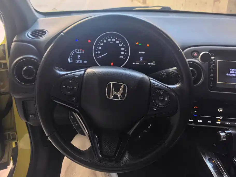 Honda XR-V — миниатюра 15