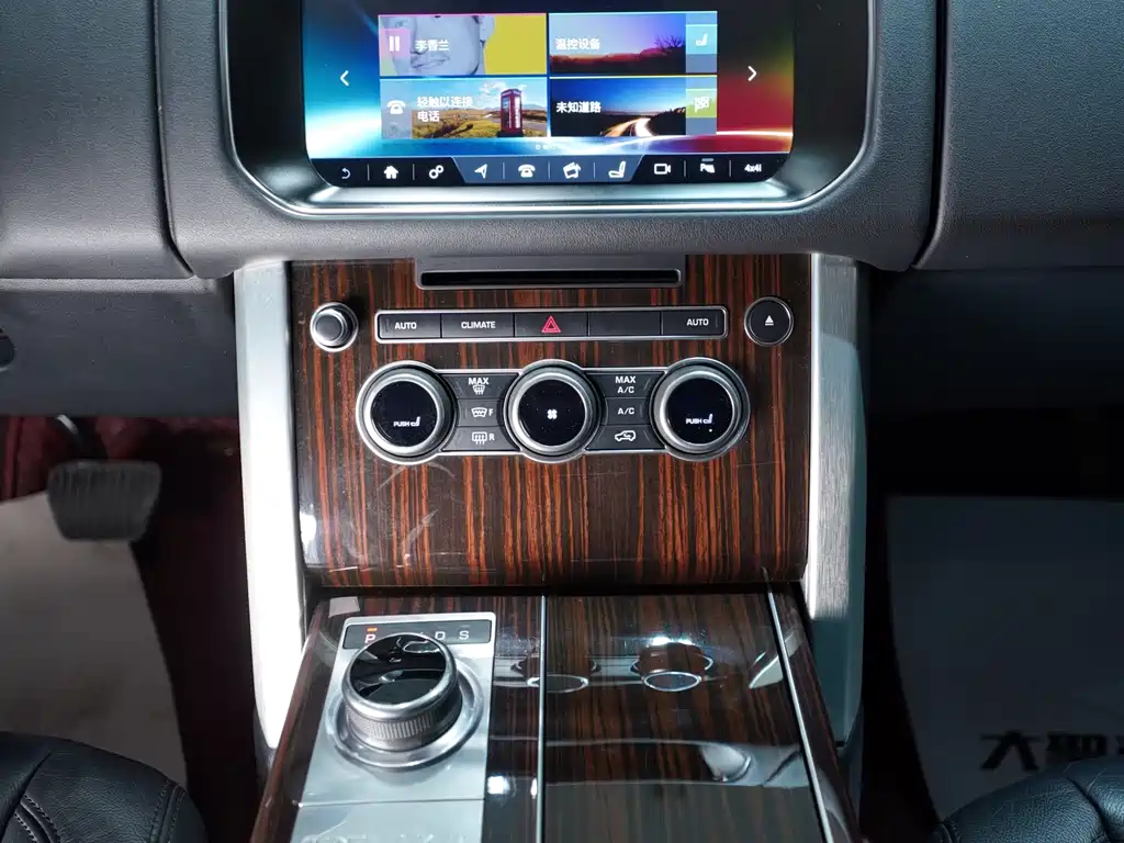 LAND ROVER RANGE ROVER