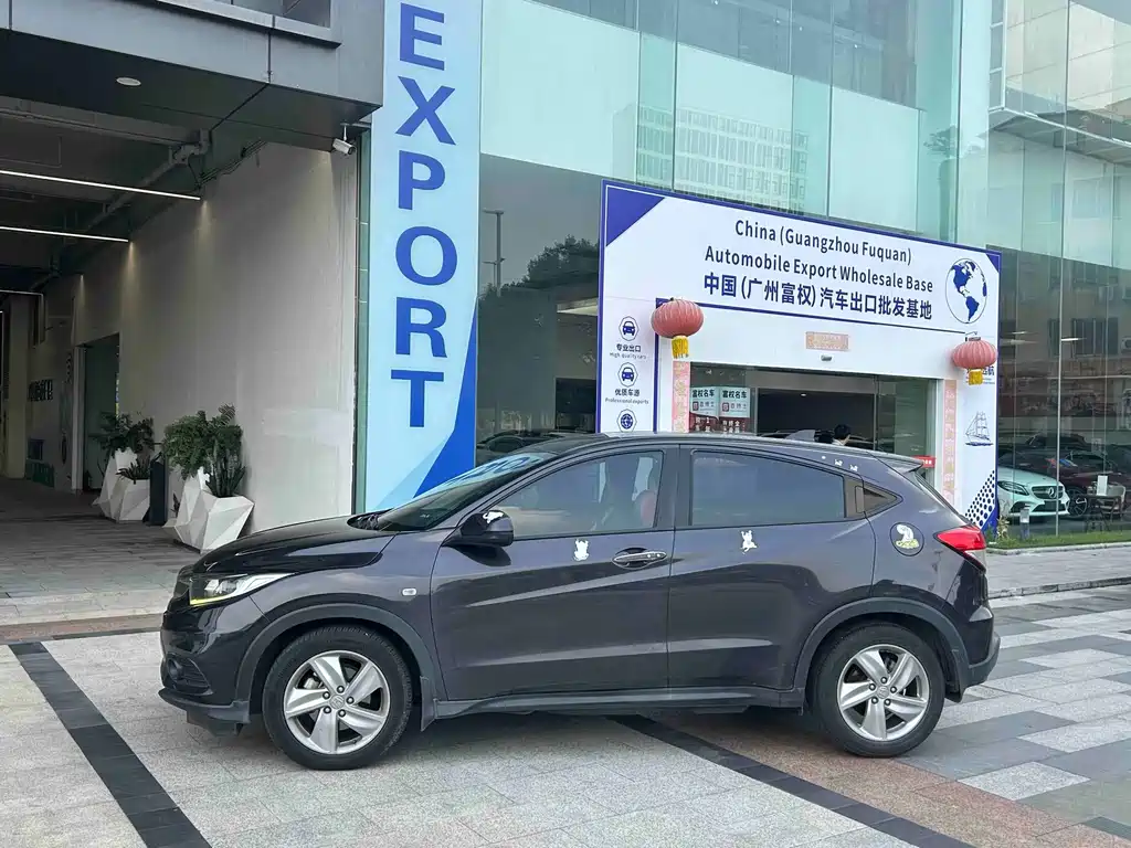 Honda Vezel — миниатюра 3
