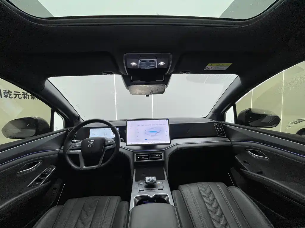 BYD Song L DM-i L DM-i 2025 Smart Drive 112km