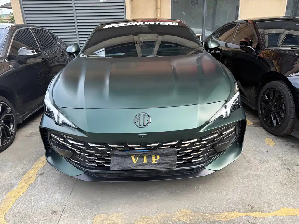 MG MG7 — миниатюра 3