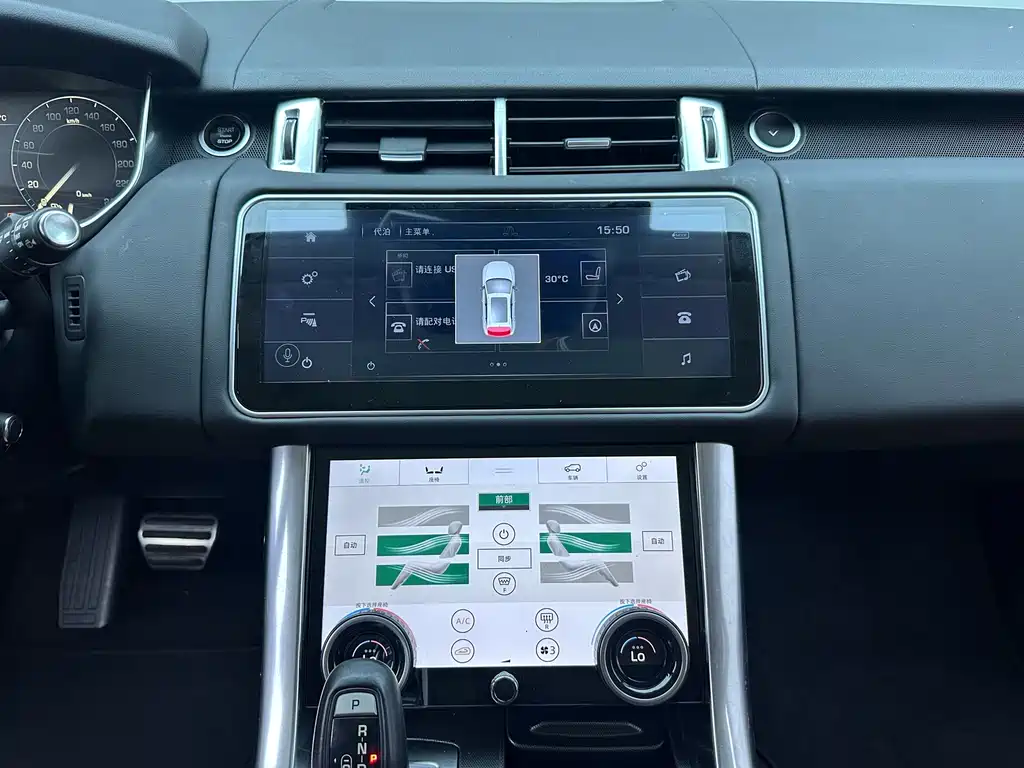 Land Rover Sport — миниатюра 6