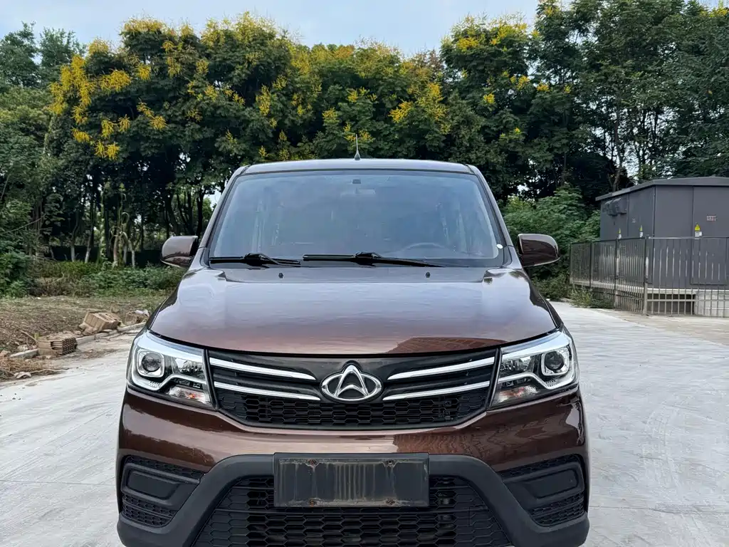 Kaicheng Ono S — миниатюра 2