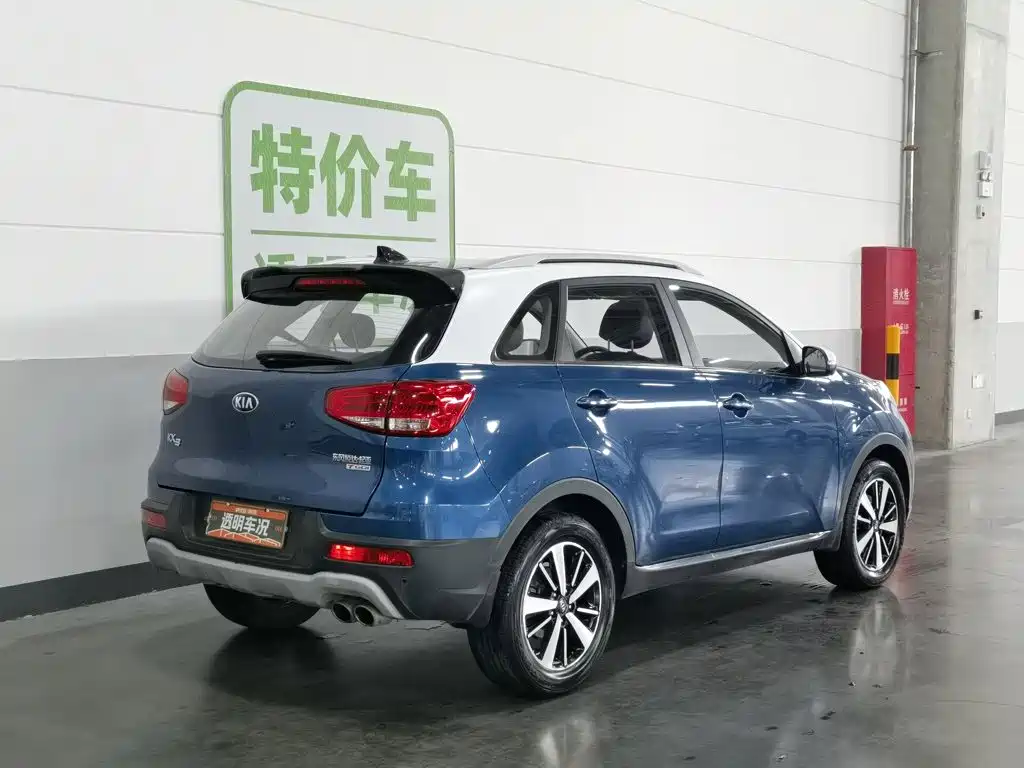 Kia KX3 — миниатюра 2
