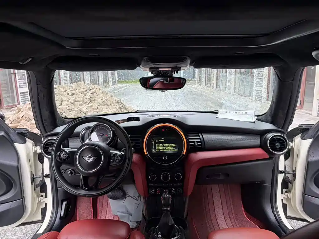 MINI Mini — миниатюра 9