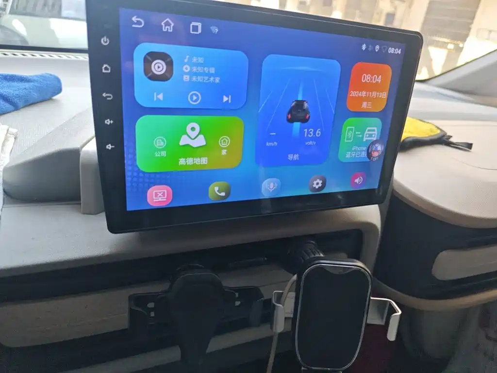 MAXUS V1 — миниатюра 9