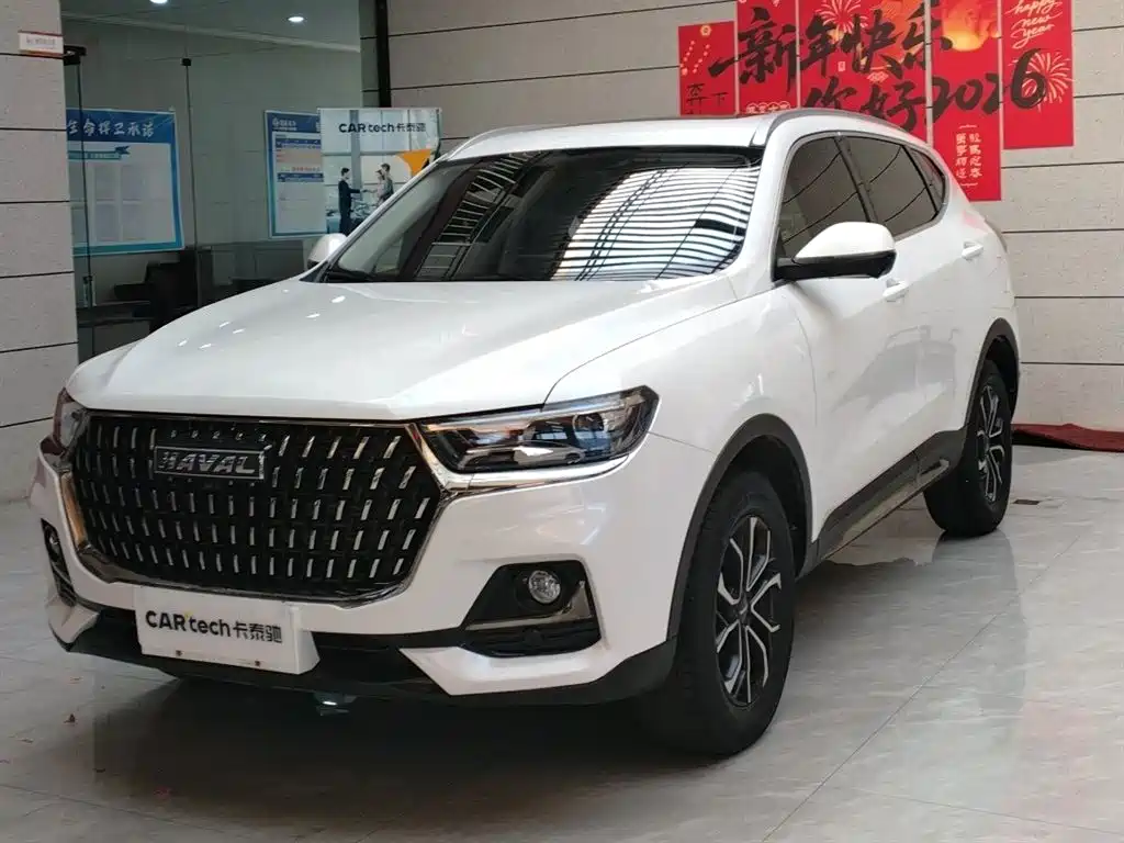 Haval H6 2023