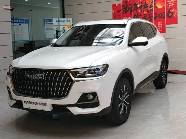 2023 Haval H6