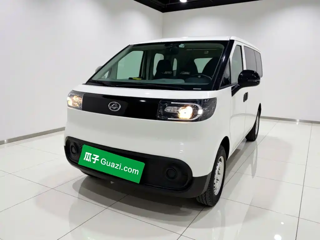 MAXUS V1