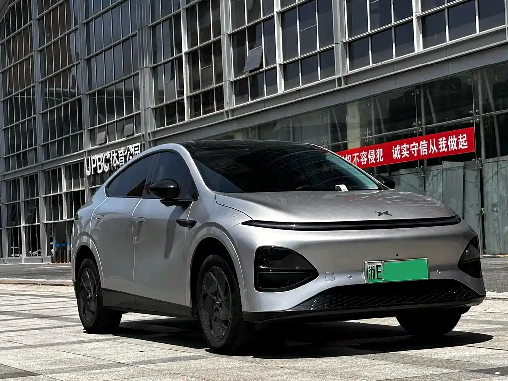 Xpeng G6 2026 625 Max