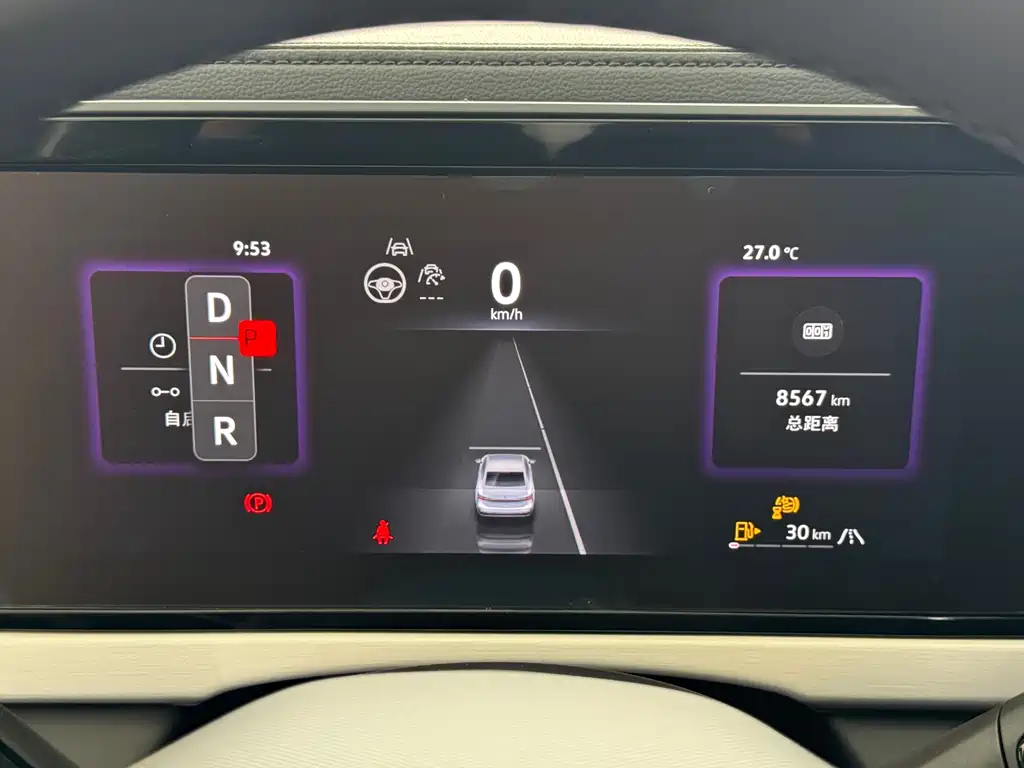 Volkswagen Passat 2025 Pro 380TSI