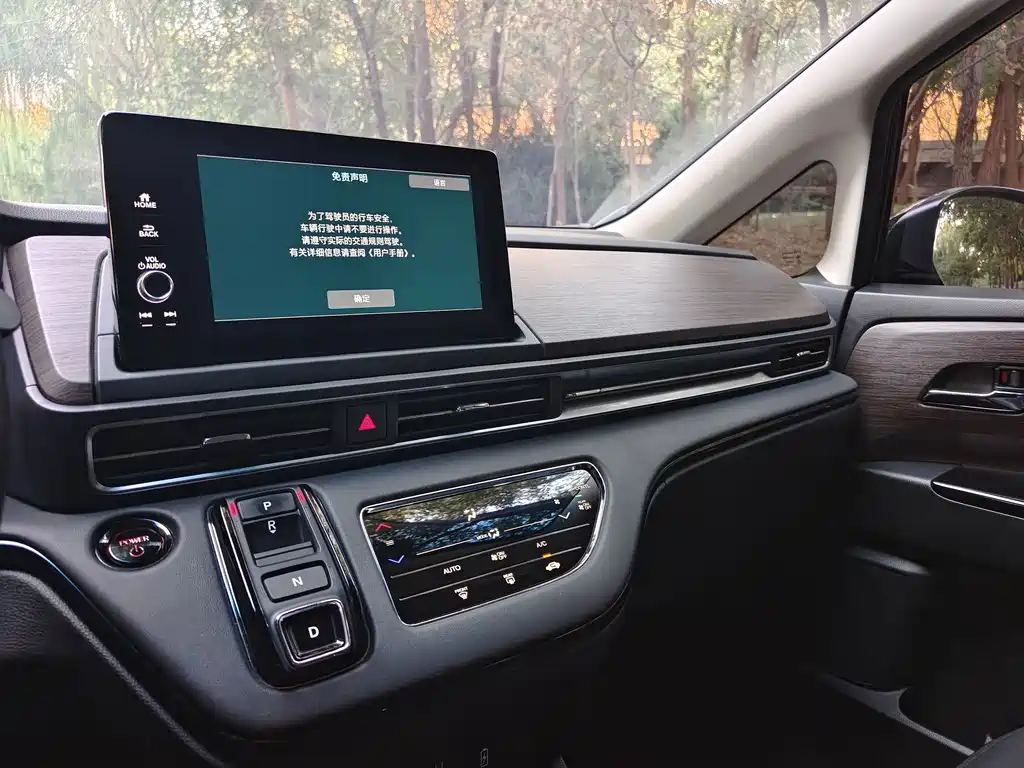Honda Odyssey — миниатюра 14
