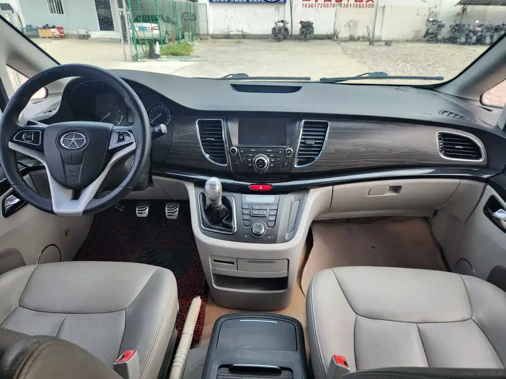 JAC Refine M5 2.0T Gasoline Manual Official Edition, фото 10
