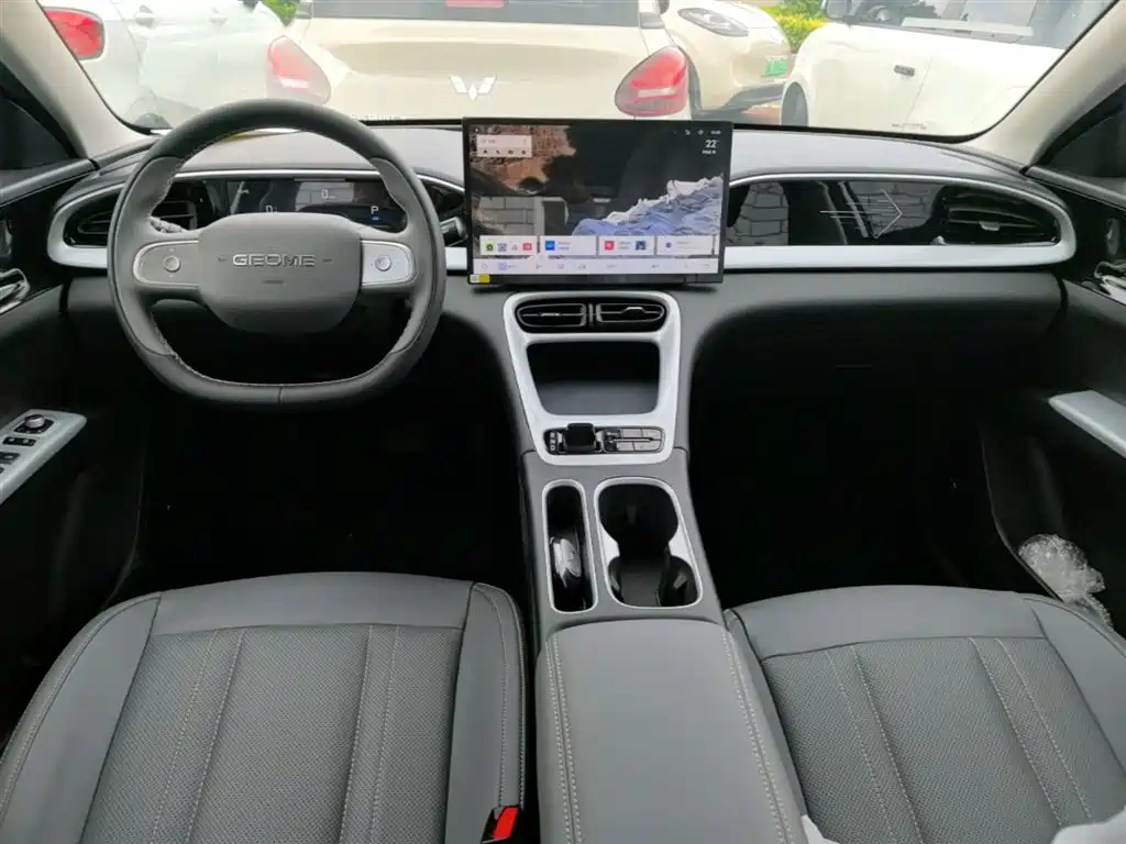 Geely Geome Xingyuan 2026 310km