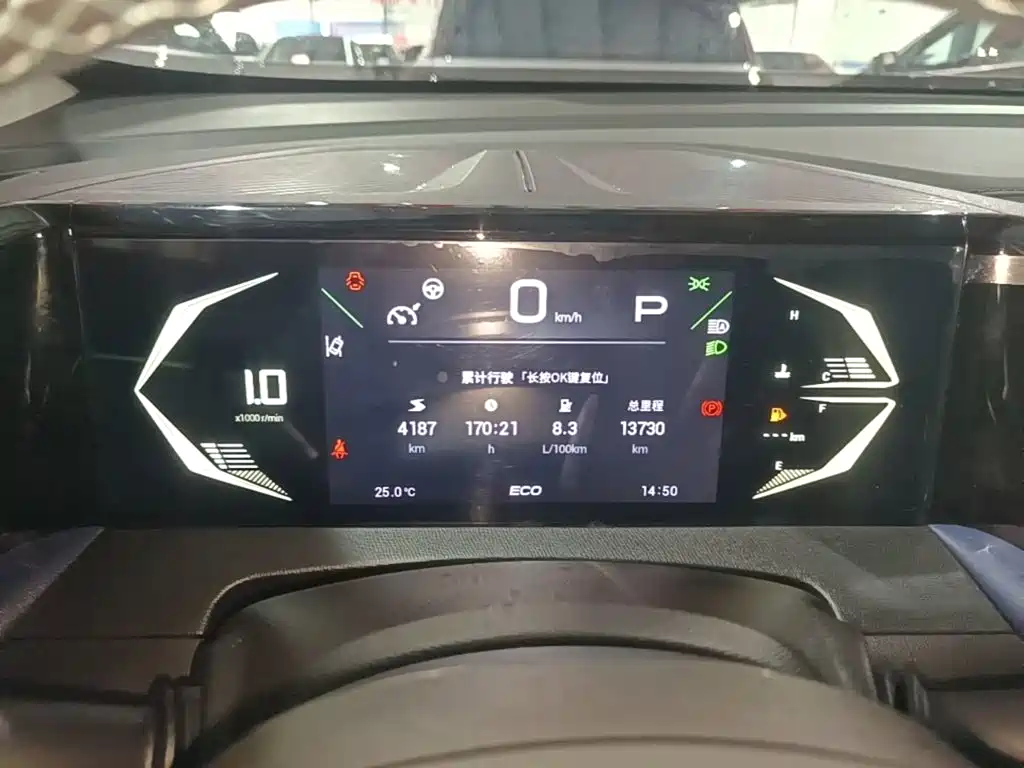 GAC Trumpchi GS3 2023 — фото 12
