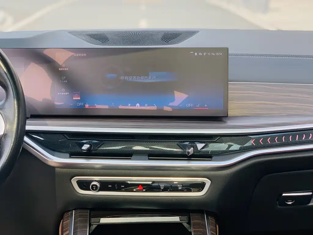 BMW X7 — фотографии объявления, Фото 22