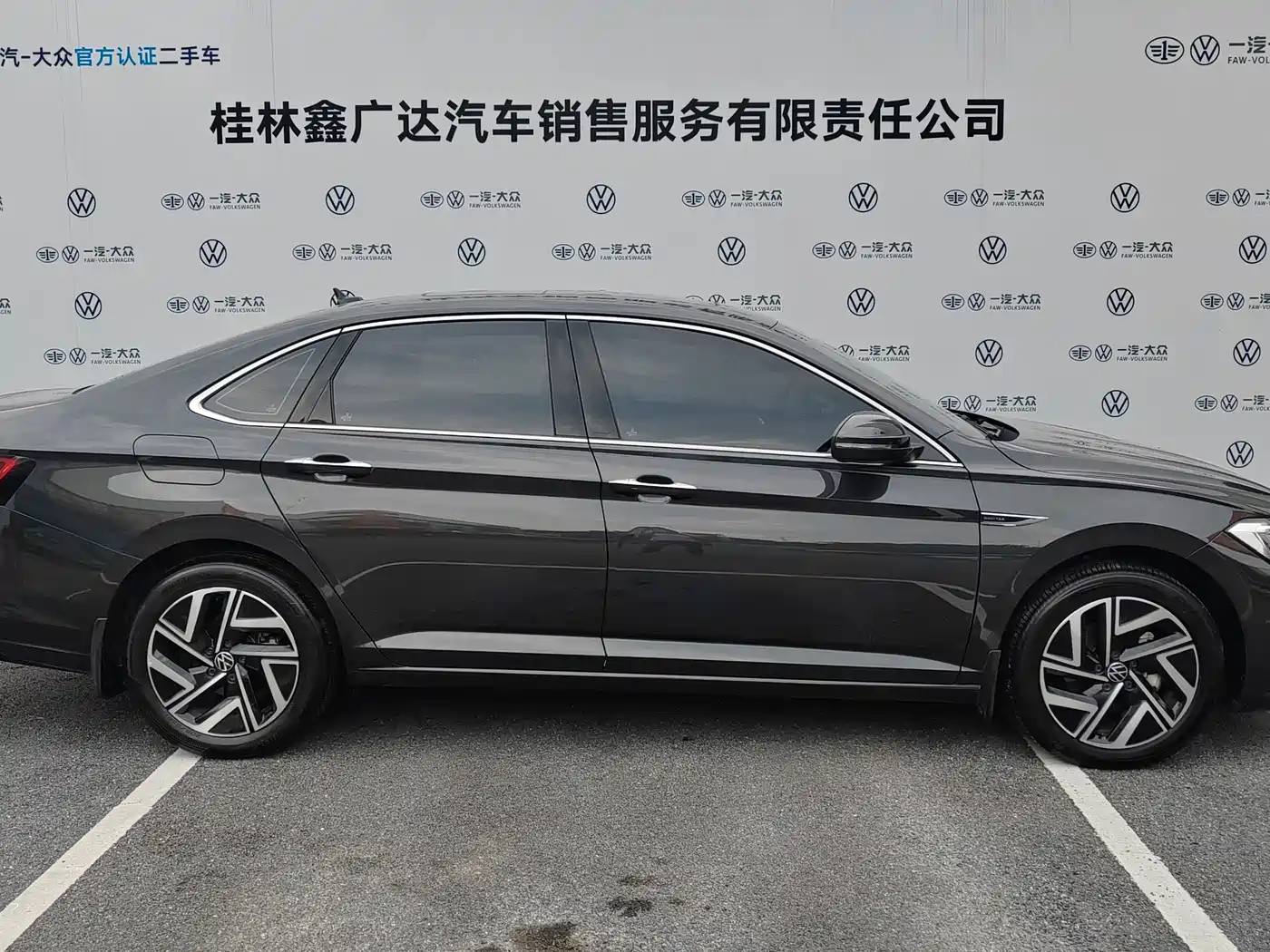 Volkswagen Sagitar
