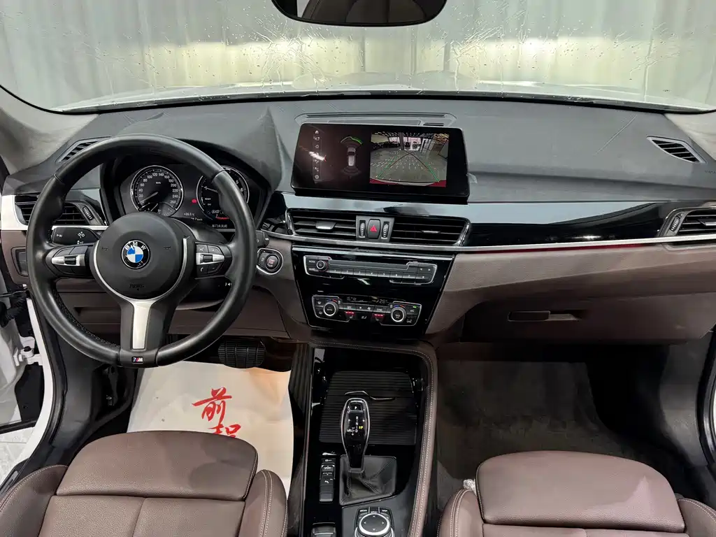 BMW X1 — миниатюра 13