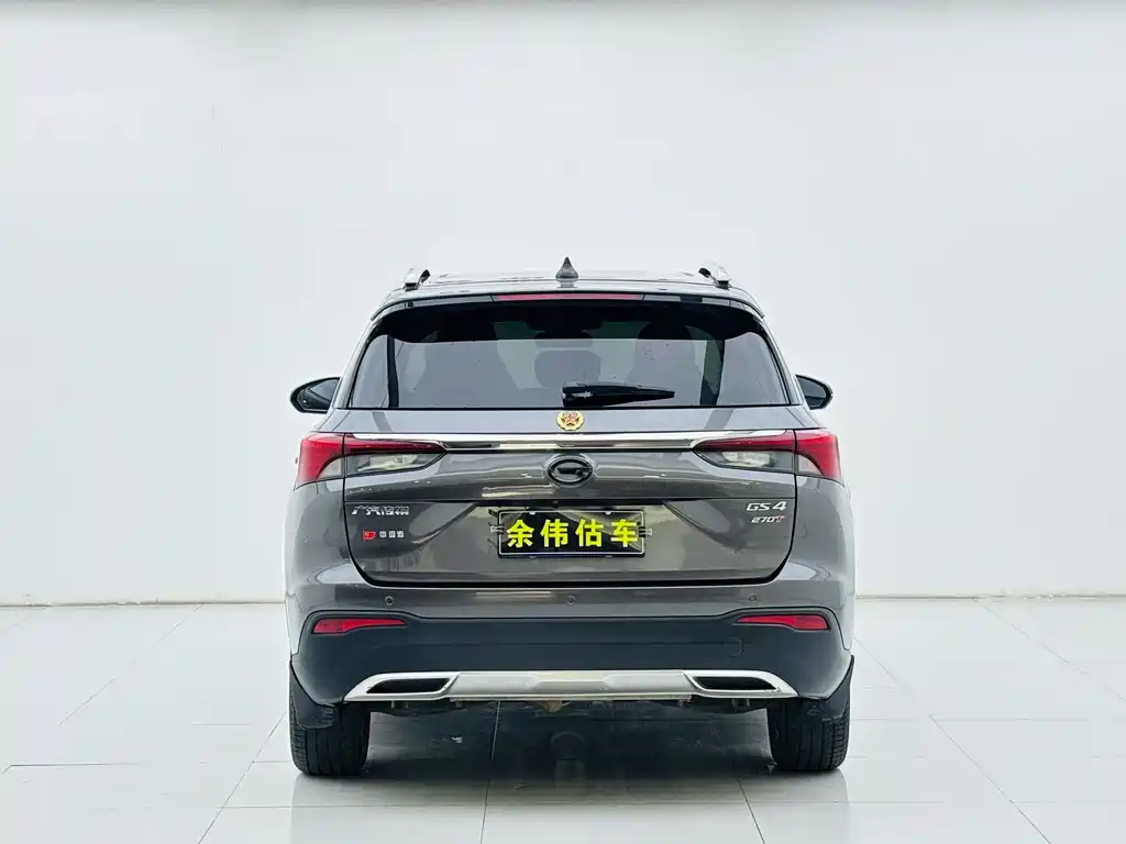 GAC GS4 2020 270T AT