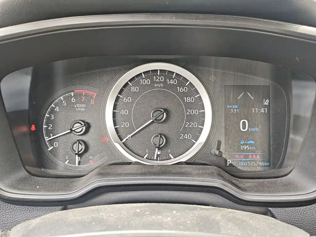 Toyota Corolla 2021 1.2T S-CVT Elite