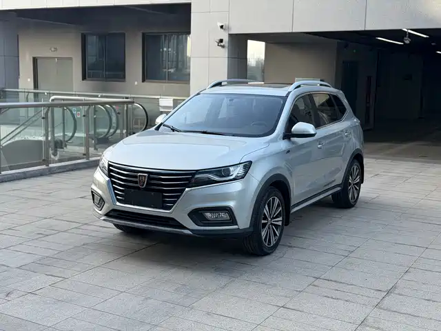 roewe rx5