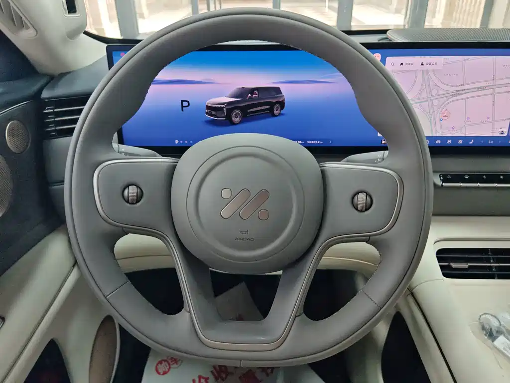 IM IM LS8 — миниатюра 10