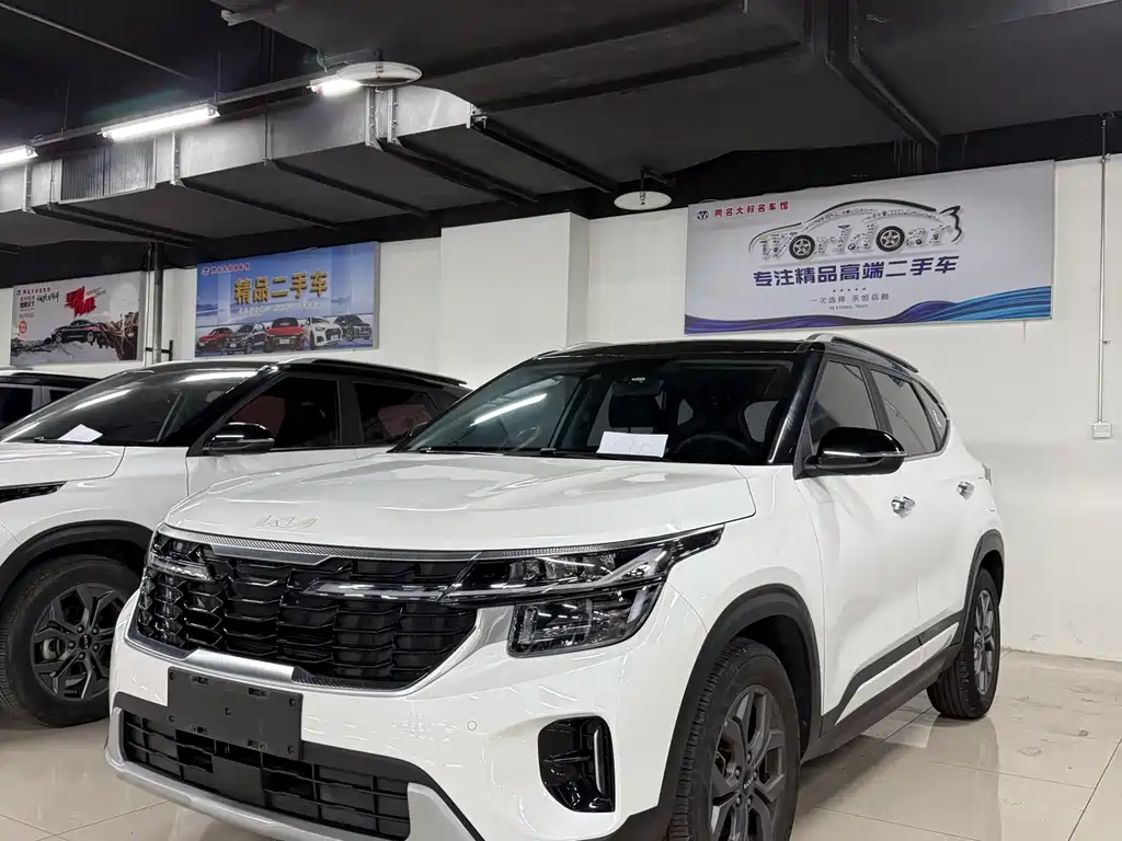Kia Seltos 2023