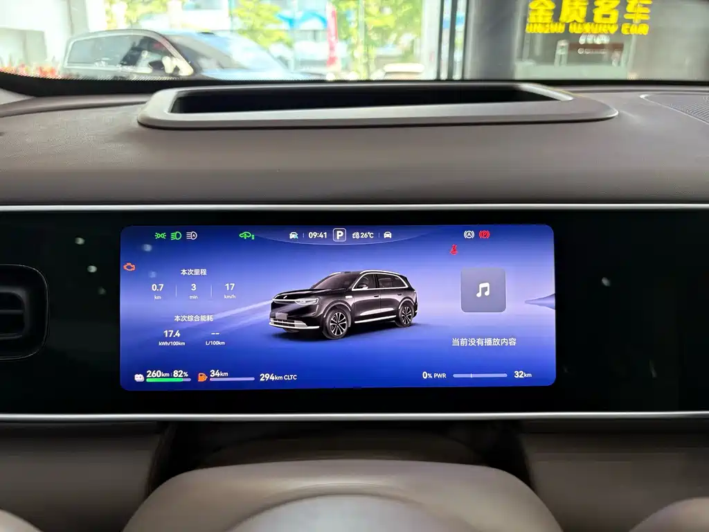 AITO AITO M7 — миниатюра 7