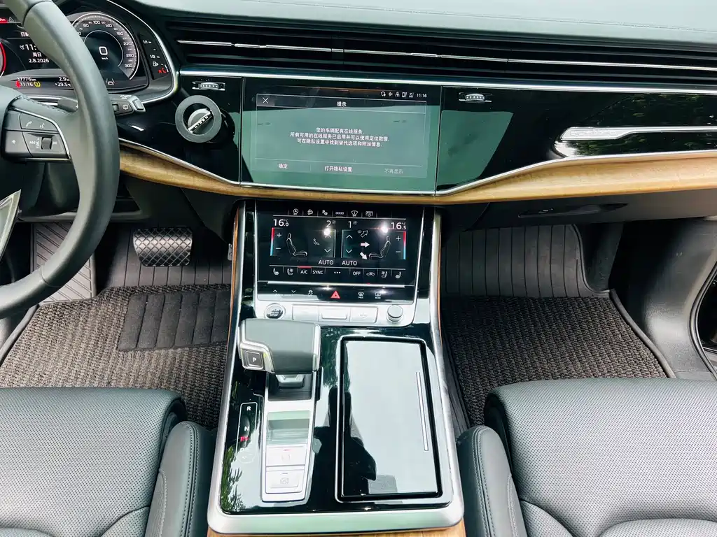 Audi Q7 — миниатюра 16