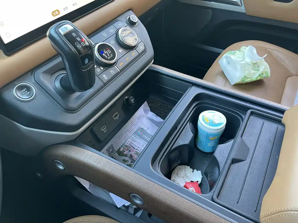 Land Rover Defender — миниатюра 8