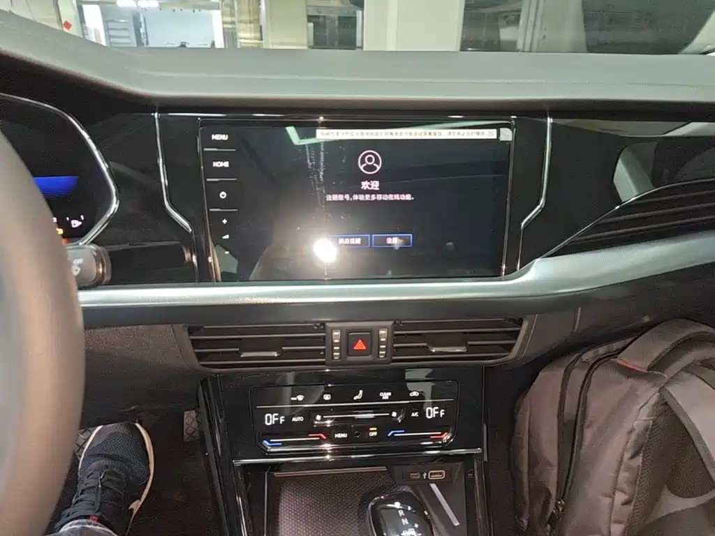 Volkswagen Passat PHEV — миниатюра 13