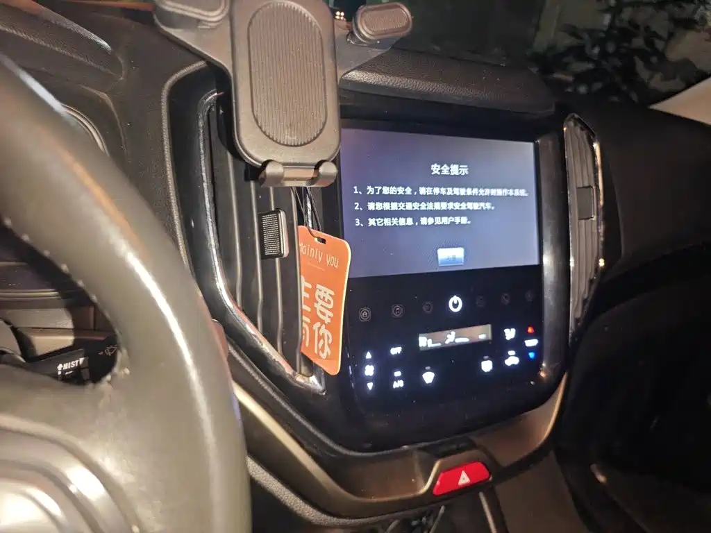 Oshan Oushang CX70 — миниатюра 14