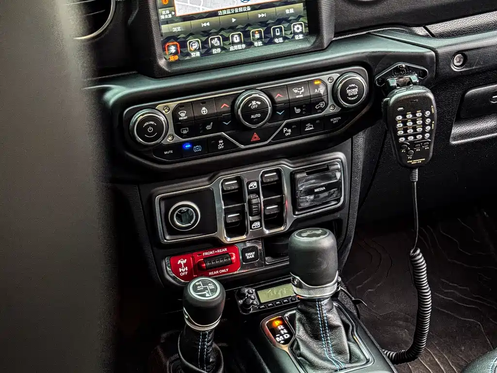 Jeep Wrangler PHEV — миниатюра 14