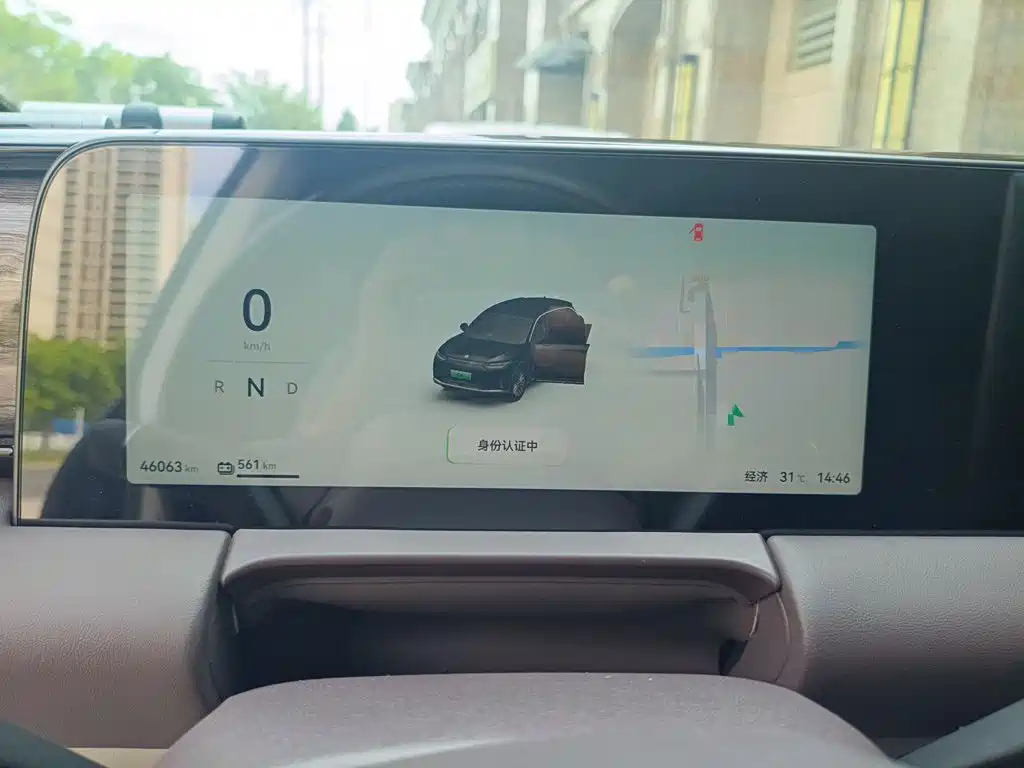 Leapmotor Leapmotor C11 — миниатюра 7
