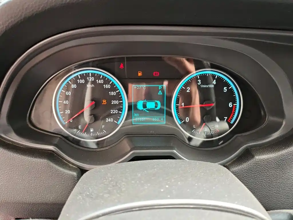 Zhonghua H530 — миниатюра 12