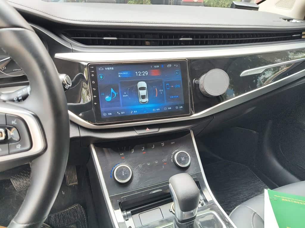 CHERY Arrizo 5 1.5 л 2023 г. Белый, пробег 20800 км