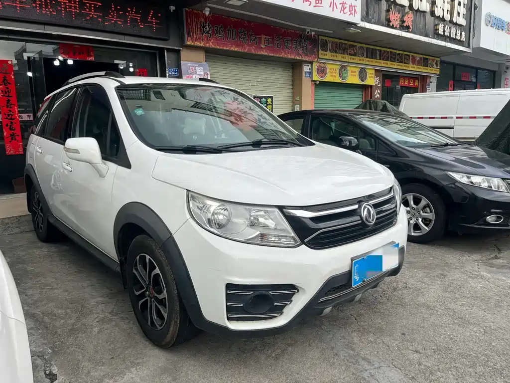 Fengxing X3 — миниатюра 6