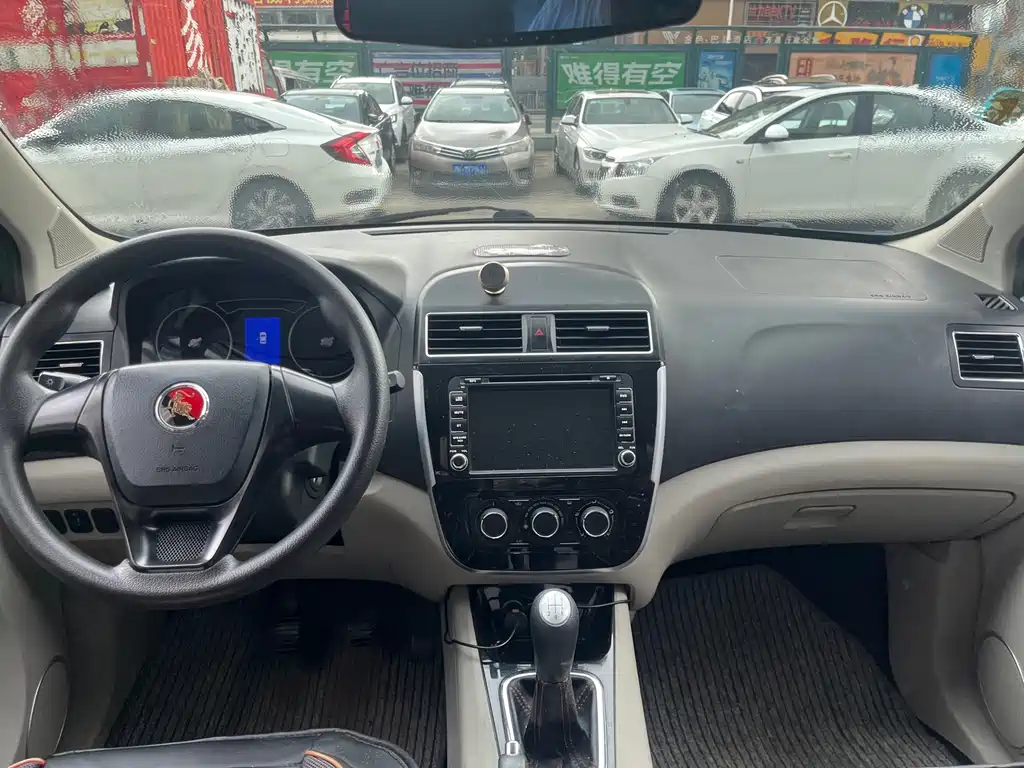 Fengxing X3 — миниатюра 7